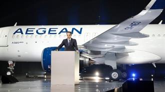 Κυρ. Μητσοτάκης στην Παρουσίαση των A320neo: Η κυβέρνηση Δίνει Έμφαση στις Επενδύσεις